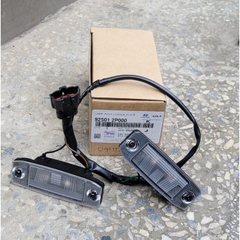 Kia Sorento R - Lamp Assy-License Plate [92501-2P000] by K-Spare.com