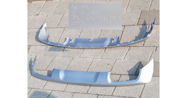 Mohave Master - Skid Plate-RR Bumper [866652JAA0]