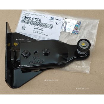 Hyundai Grand Starex / H1 - Roller Arm Assy-Rr Dr Upr,RH [83980-4H000] by K-Spare.com