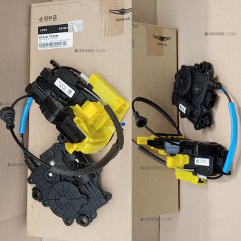 Hyundai Genesis - Latch-Rear Door, RH [81420-T6300] by K-Spare.com